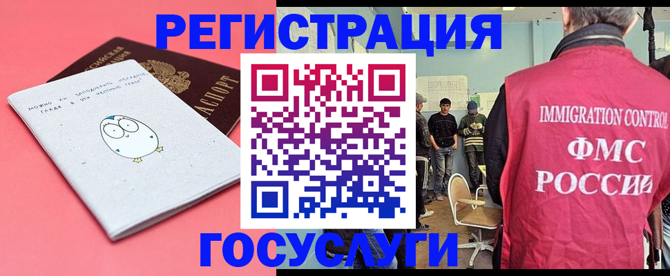 найти адрес прописки в Талдоме